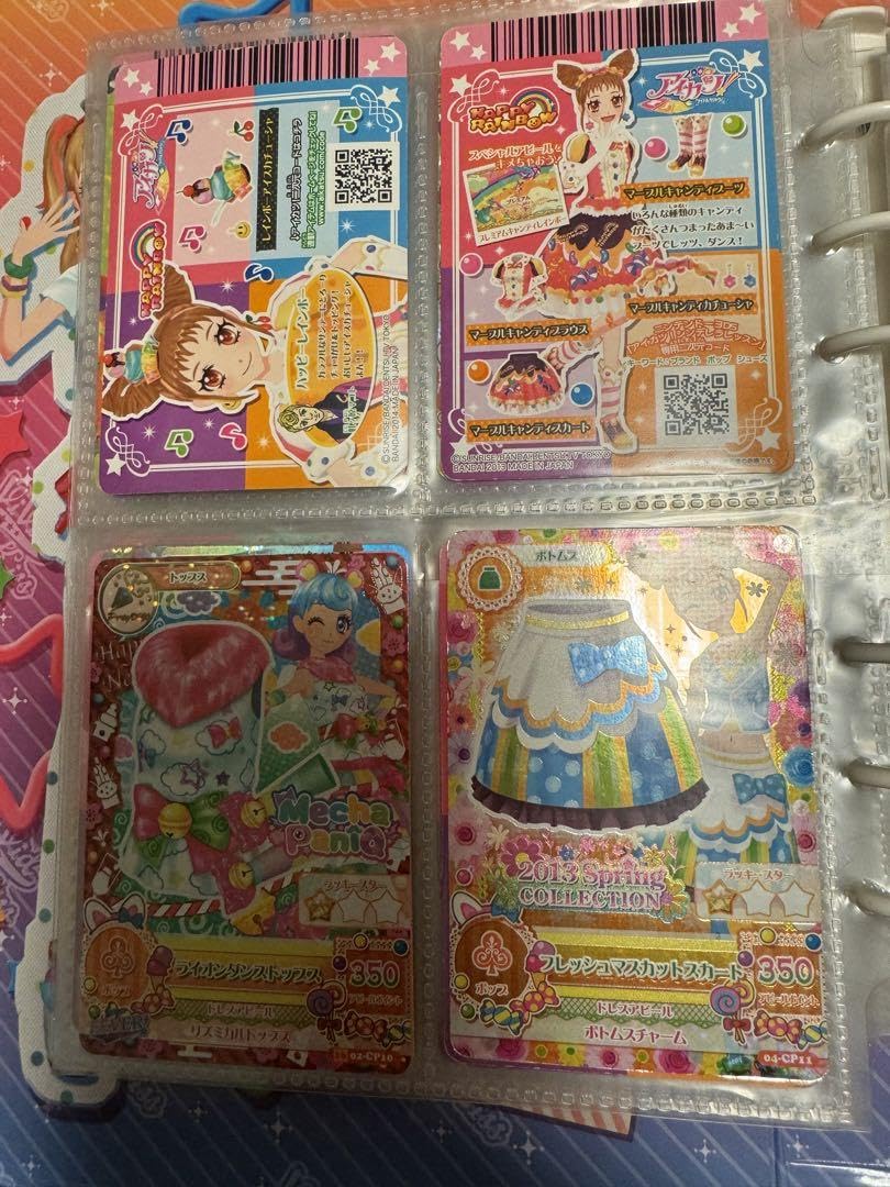 Amazon.co.jp: アイカツカードプレミアムセット : Toys & Games